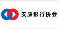 安康網站建設